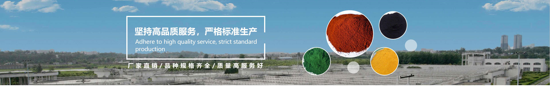 专题banner